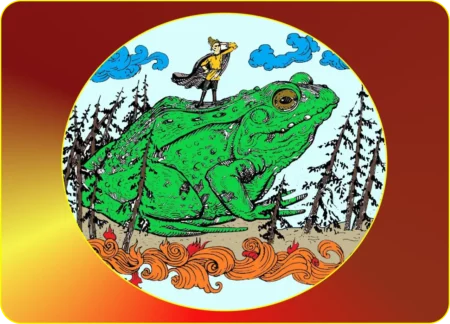 Сказка ПОДИ ТУДА НЕ ЗНАЮ КУДА, ПРИНЕСИ ТО, НЕ ЗНАЮ ЧТО…3 сказка