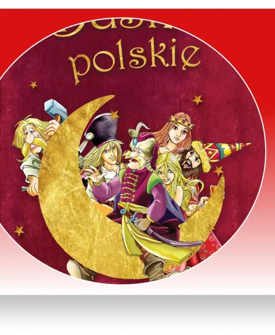 ПОЛЬСКИЕ СКАЗКИ