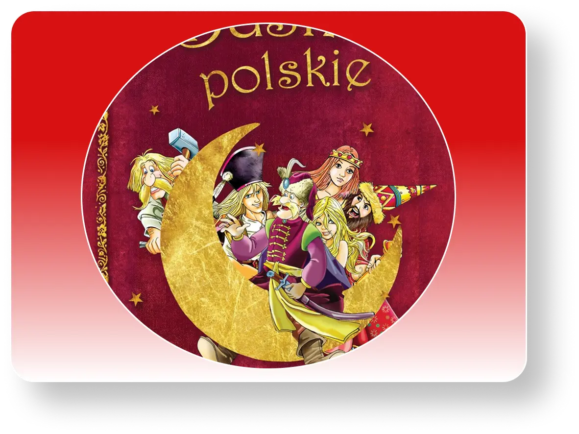 ПОЛЬСКИЕ СКАЗКИ