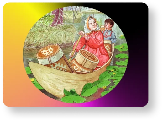ВОЛШЕБНЫЙ ПОСОХ